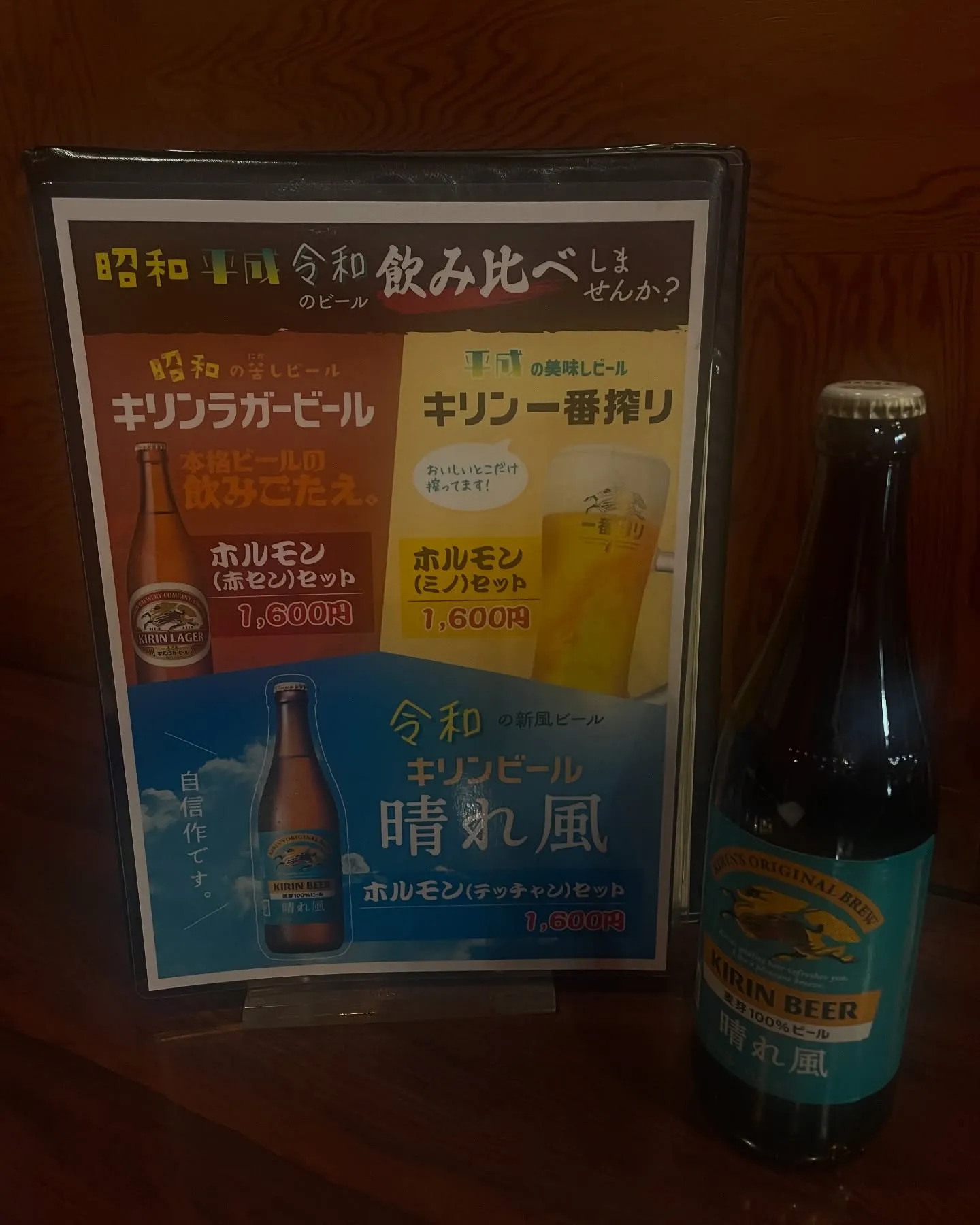 こんばんは＼(^o^)／うのうあべのです＼(^o^)／